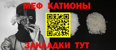 трава Бузулук