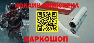 трава Бузулук