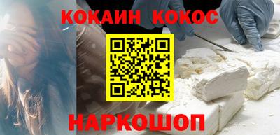 каннабис Бугуруслан