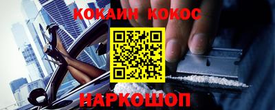 каннабис Бугуруслан