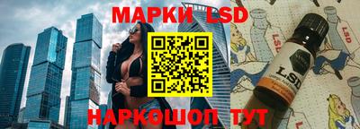 каннабис Бугуруслан