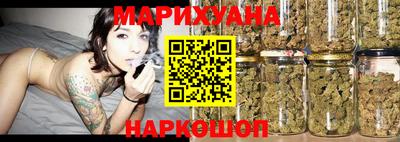 трава Бузулук