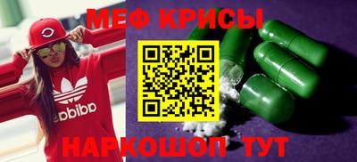 каннабис Бугуруслан