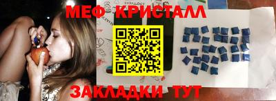 гашишное масло Будённовск
