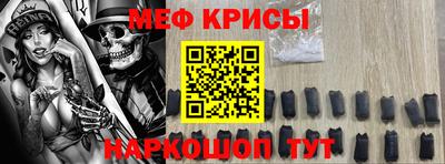 гашишное масло Будённовск